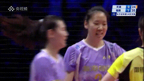 直播中全运会女排1/4淘汰赛津闽之战
   第一局天津女排27：29福建女排
 