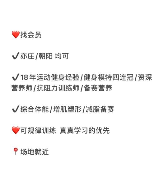 有人么？