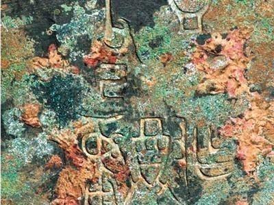 1950年，国民党军官周磐在昆明被捕，他在解放战争期间行径残暴，被法院依法判处死