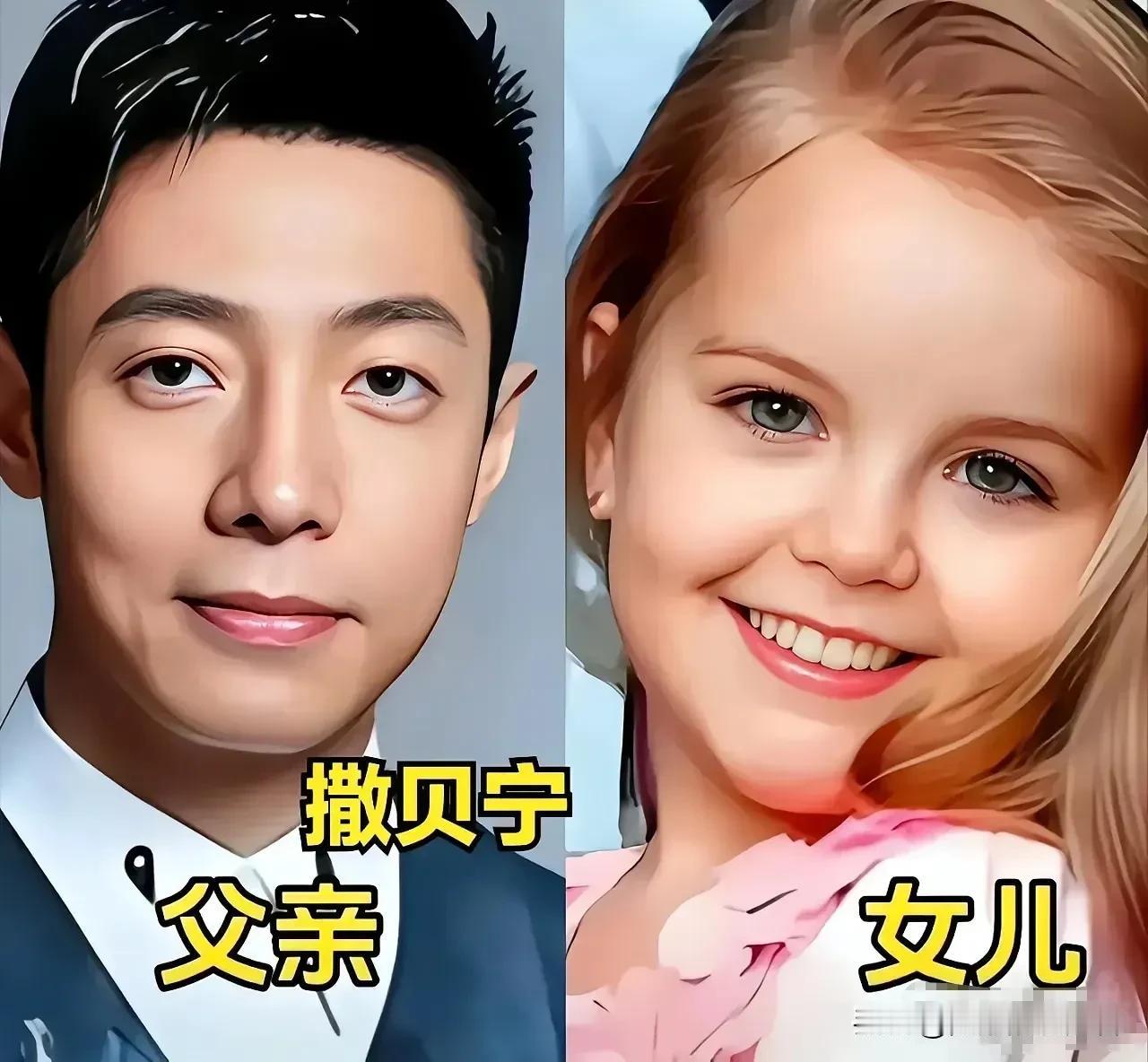 一众央视名嘴台上从容主持，台下用心抚育子女，孩子们各有亮眼模样。撒贝宁的女儿继承