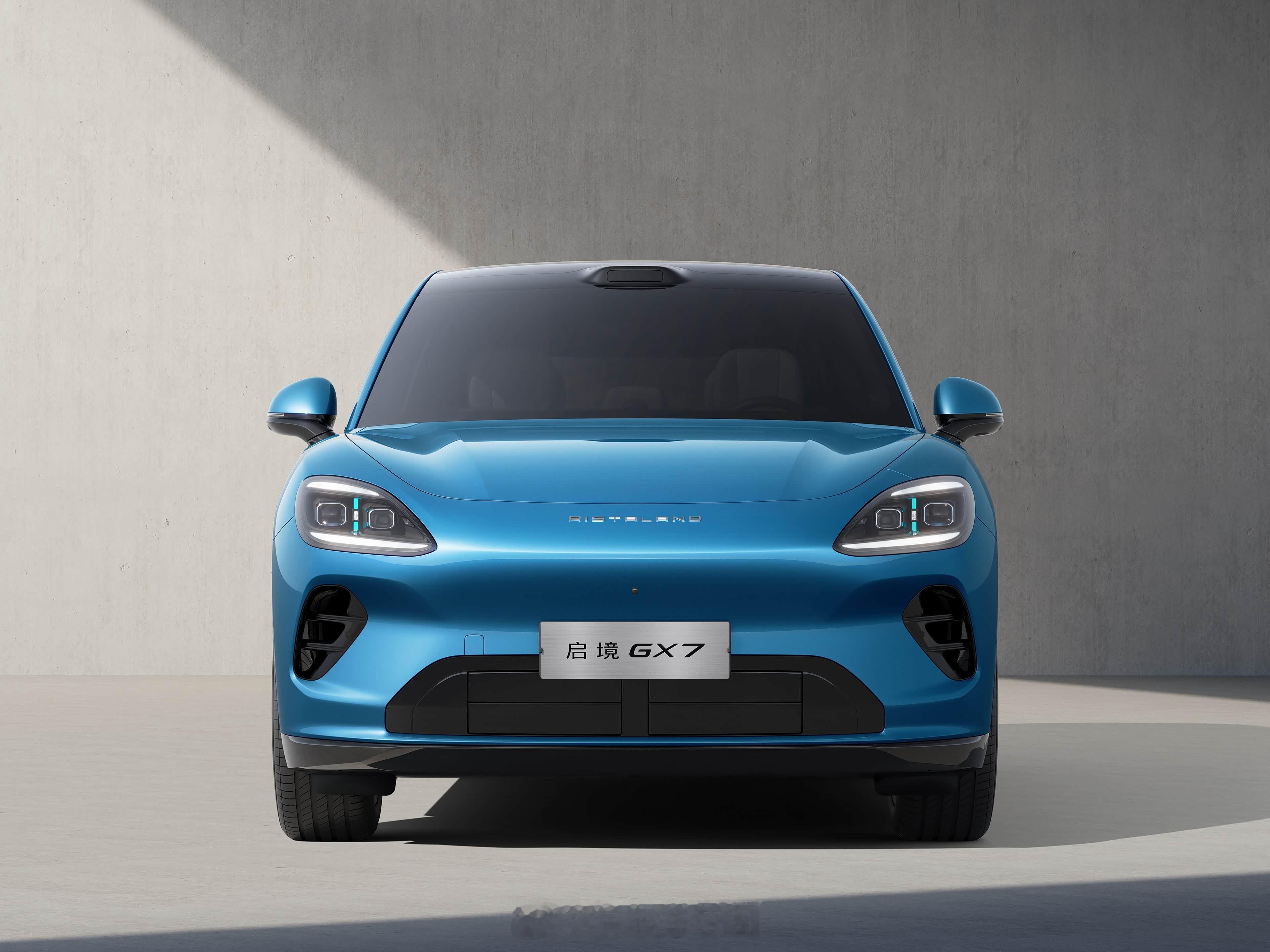 启境GX7来了，大五座SUV，你觉得这台车好看吗？轴距为3070mm20秒一键自