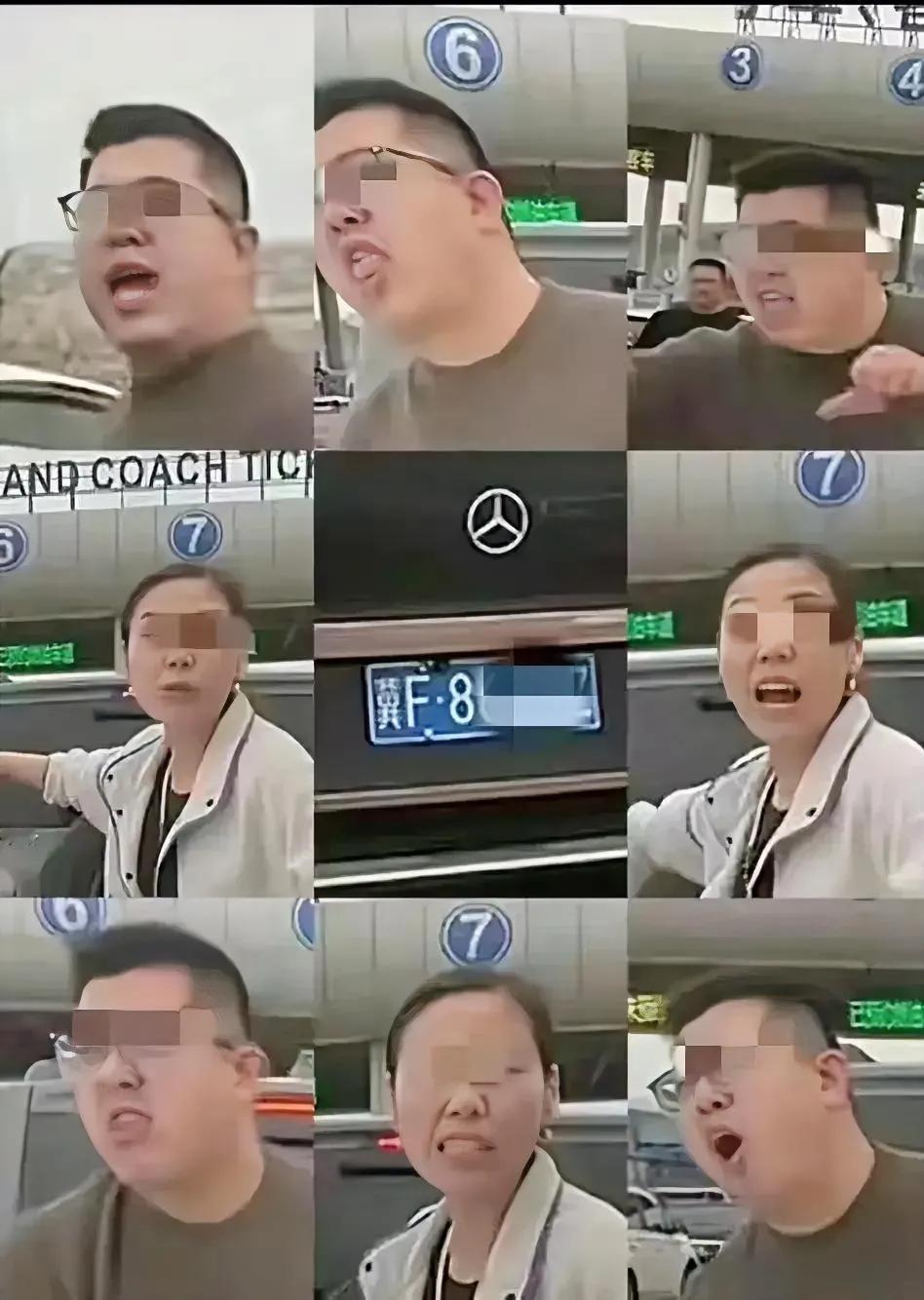 “奔驰男”加塞砸车事件不可能反转！老司机都知道，过收费站左侧才是主道，因为收费岗