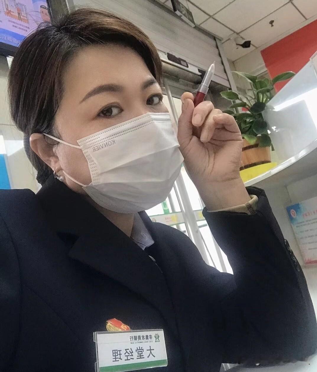 如果农商行的利率真能达到3.98％，我当然要存了，义无反顾！

虽然存款保险条例