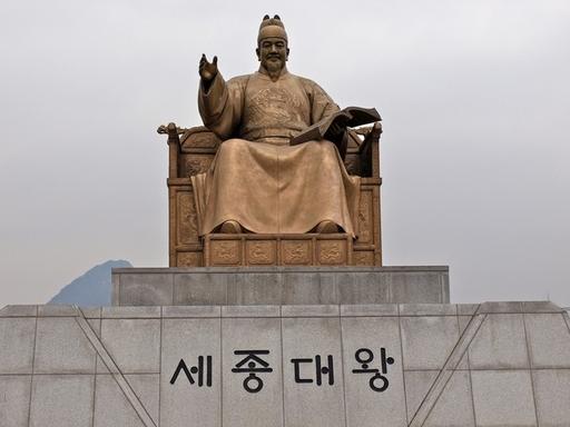看中国网友怎么回怼韩国人的嘲讽，可谓酣畅淋漓：这个世界最没有资格看低中国人的，就