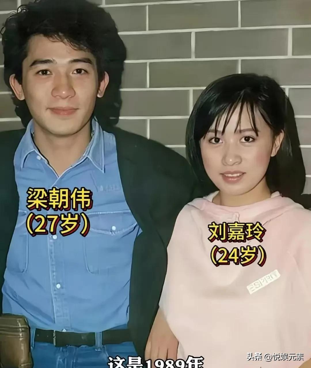 梁朝伟和刘嘉玲第一次因戏结缘，
他们想不到这场恋爱能谈成，
更想不到在一起就是几