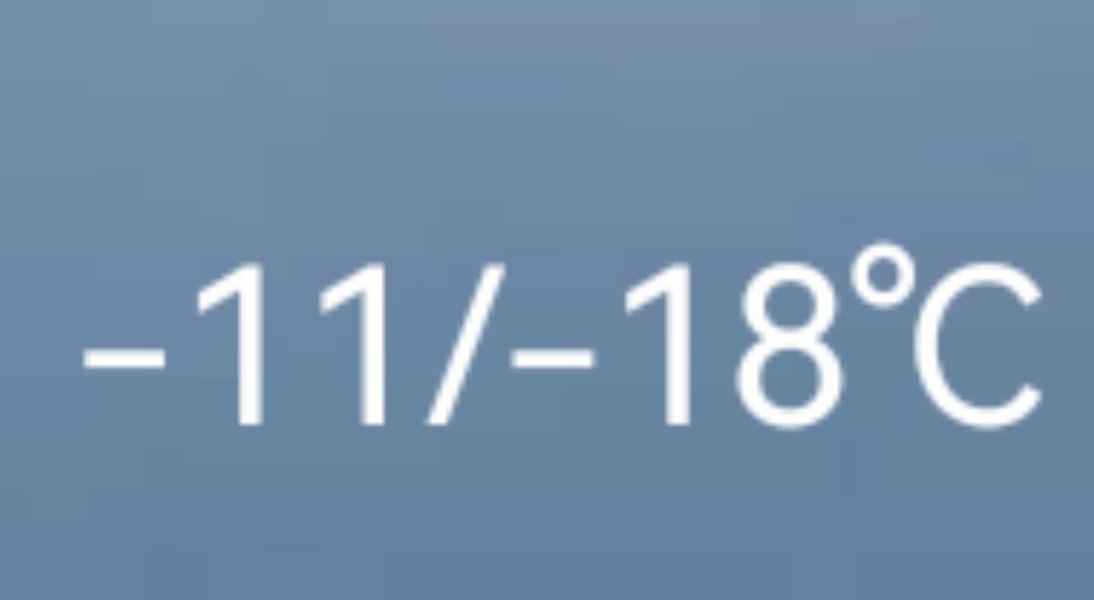 家人们早上好，大家那里都多少度🥶 