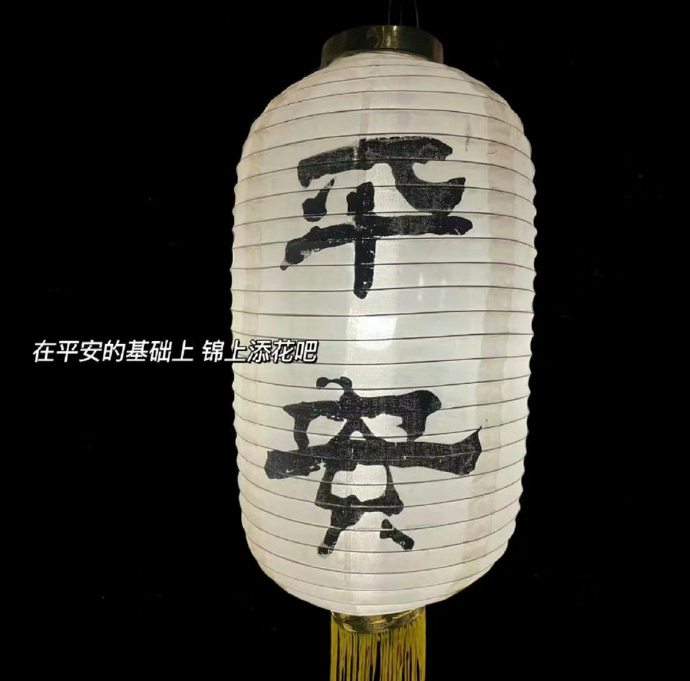 “  心事人人都有，却不能逢人就说，    生活一如既往，好的坏的都在接受！ ”