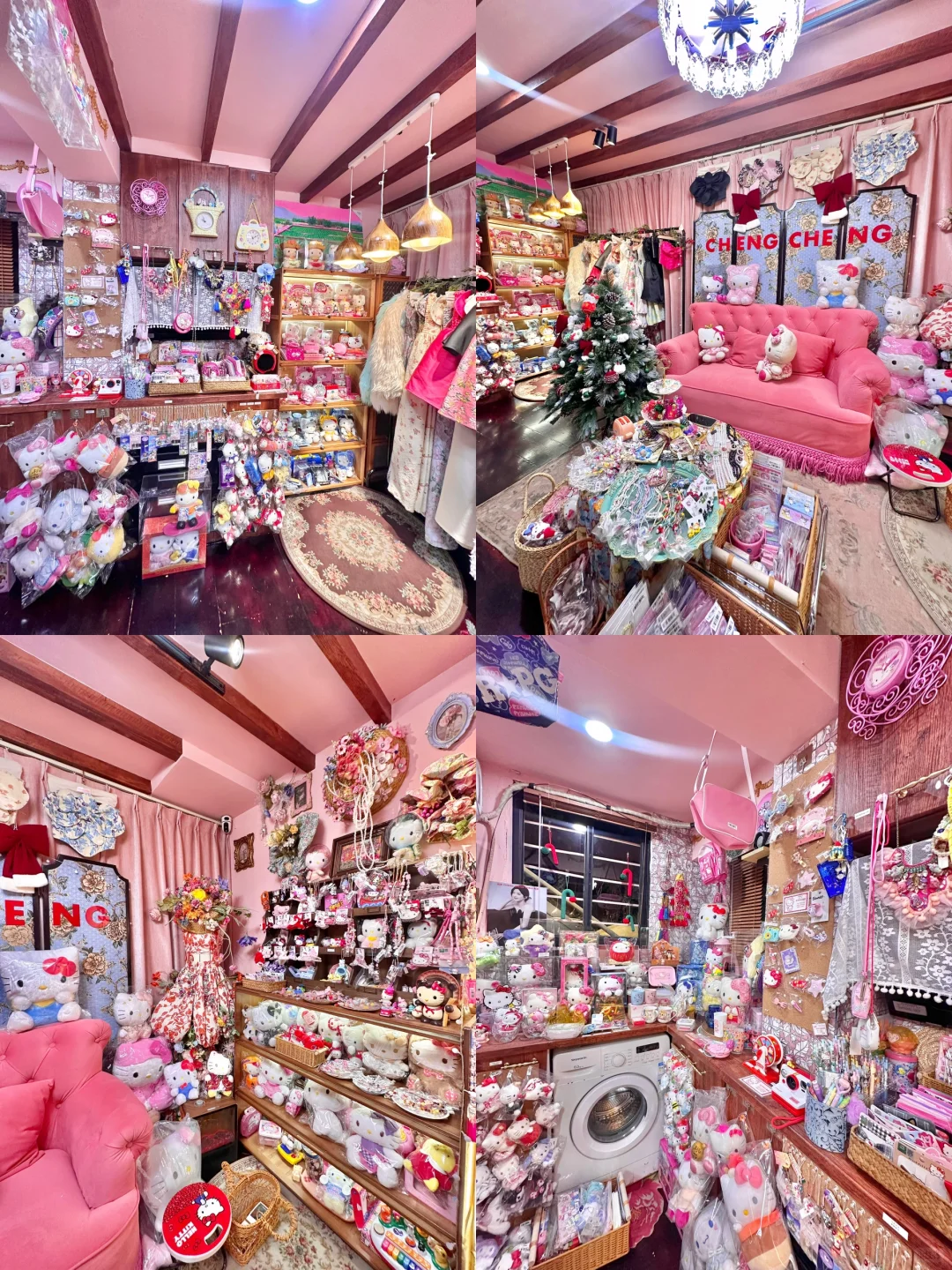 上海！少女心hellokitty小屋！💓还能拍立得