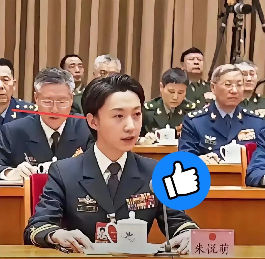 90后中校！

还是辽宁舰的教导员！

看到全国人大代表朱悦萌的简历，真真切切感