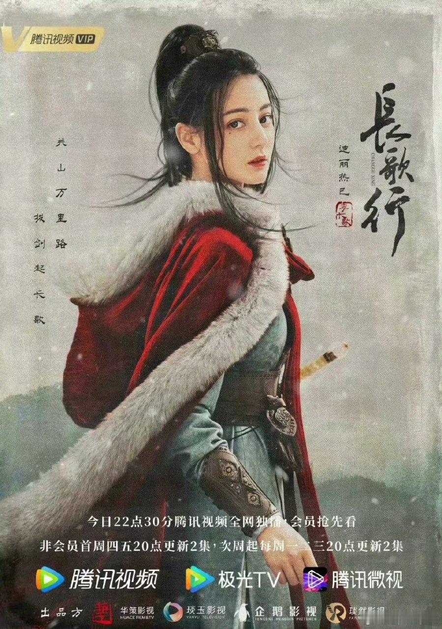把主角还给大女主 大女主的核心是“自己掌舵”，不是“等着被救赎”。以前的她们，敢