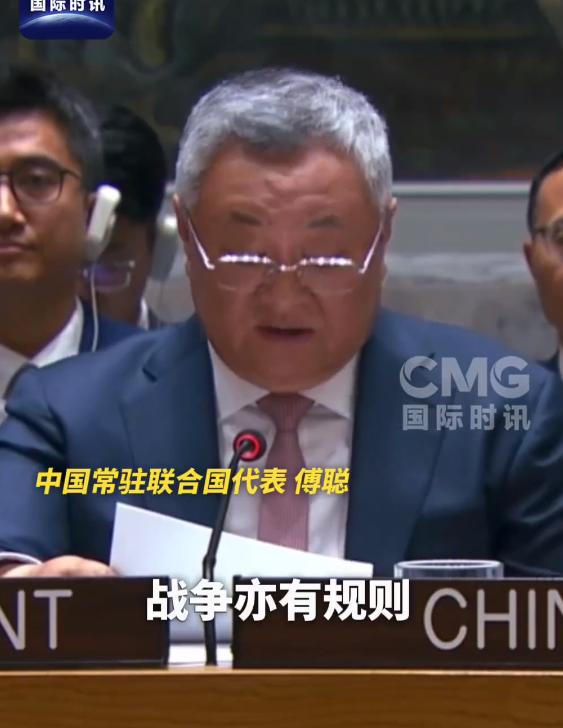 全球战火遍地燃烧！20余场冲突同时爆发，3.7万平民惨死、1亿人流离失所，中国在