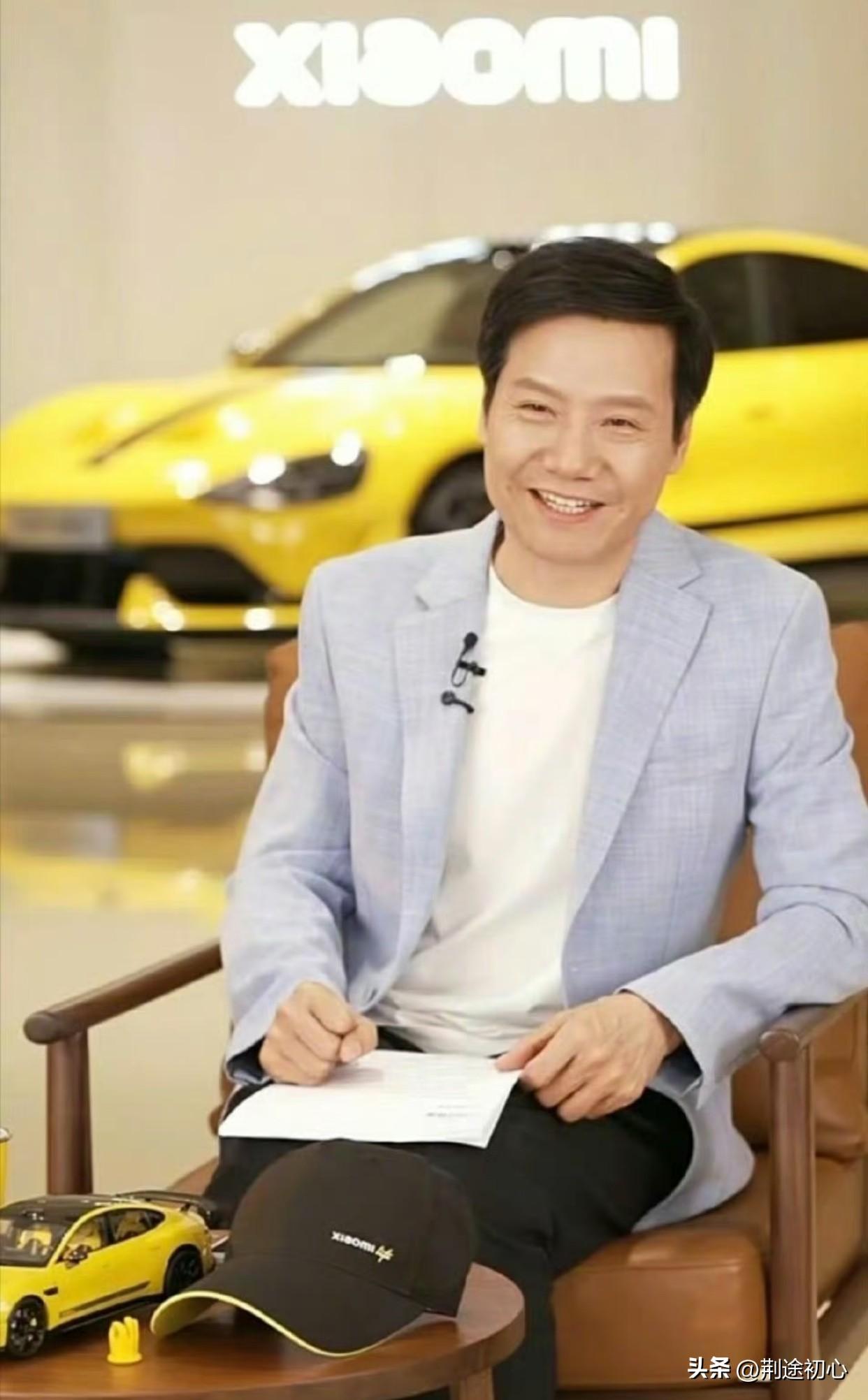 雷总催你们换手机了！小米新品发布会上雷军语重心长的劝大家，要换手机的抓紧时间换，