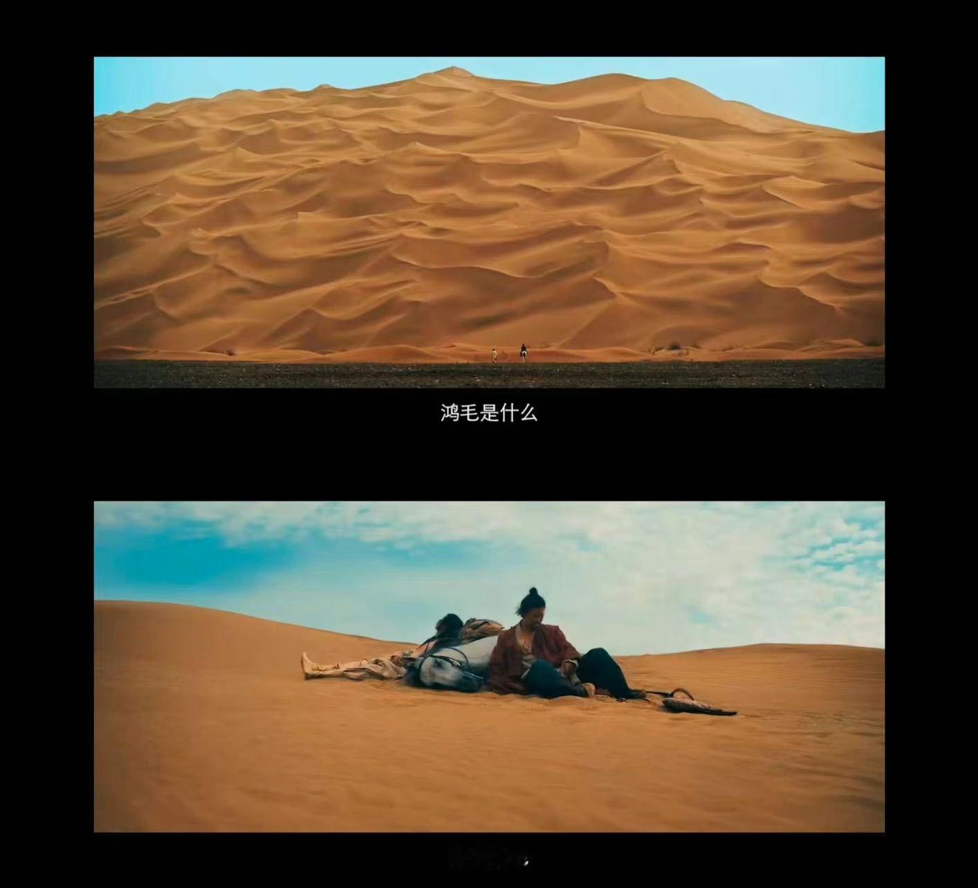 #邓超杀回古装# 邓超真的，天生就是应该出现在大银幕，微表情被不断放大里面全是细
