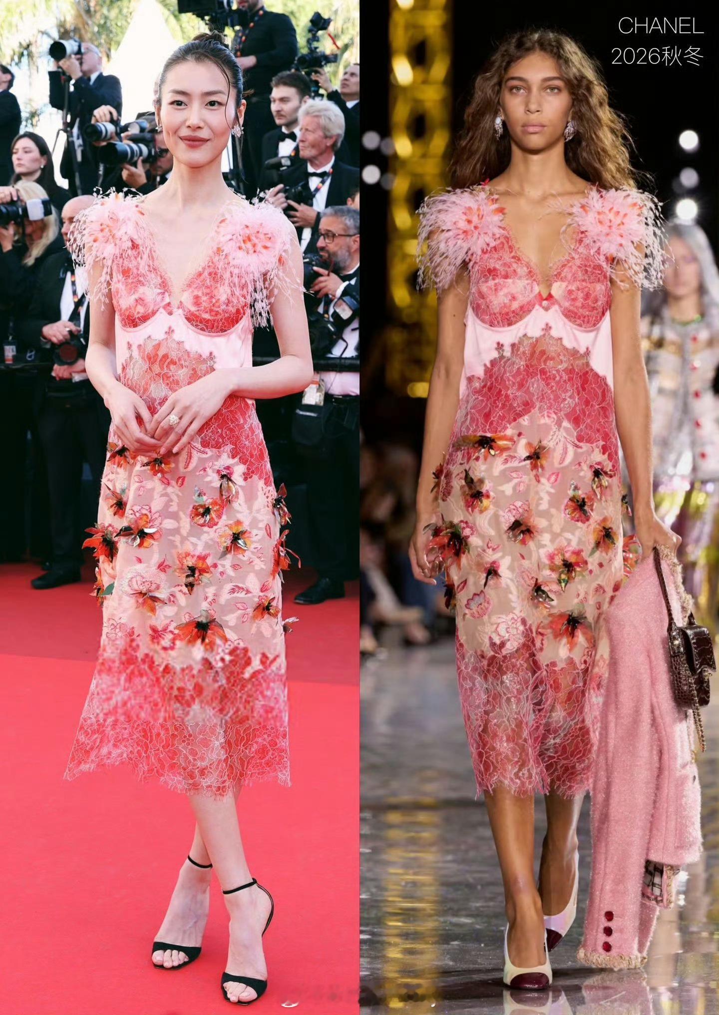 刘雯戛纳红毯造型，东方美人太美了好明媚