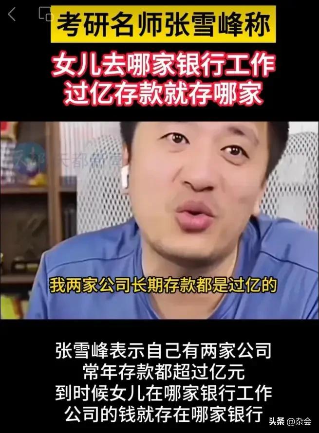 看到小女孩被接走时书包都没来得及收，瞬间破防了。
11岁的年纪，还以为只是普通的