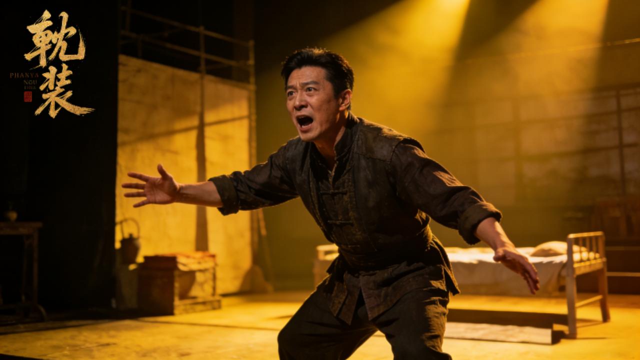 辛柏青确认复工！沉寂近一年重返舞台，一句话看哭无数观众
 
近日，演艺圈传来暖心