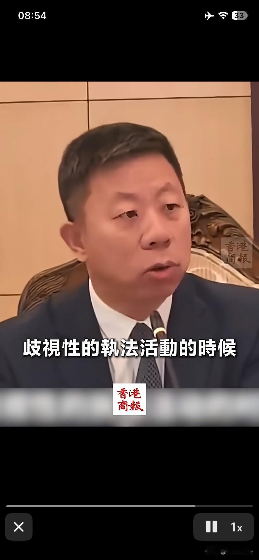 霸气！解气！驻菲律宾大使井泉霸气喊话菲国防部长：若敢再次对中国公民进行歧视性执法