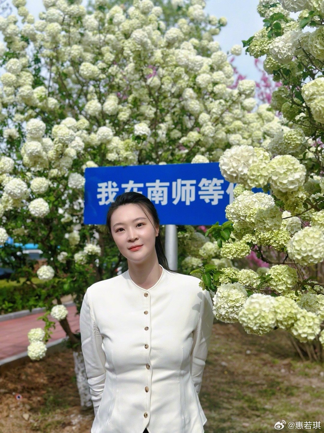 教师节快乐☀️ ​​​