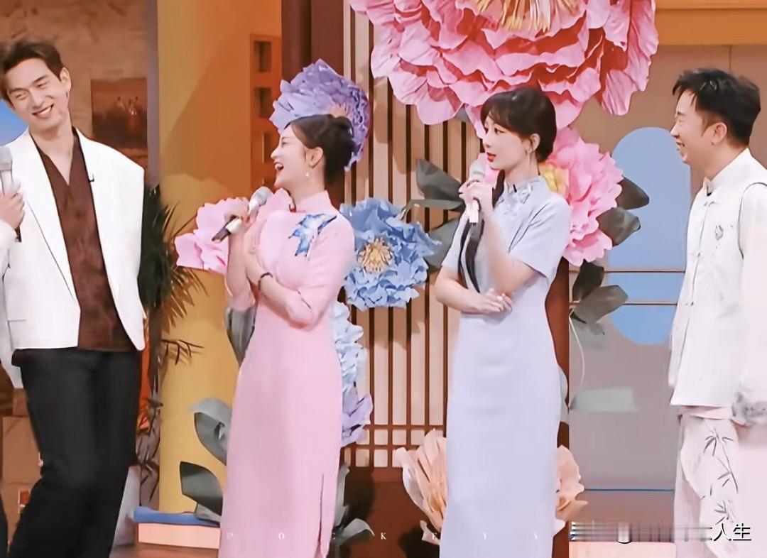 奇怪，现哥跟紫妹一块儿时，我总觉得他颜值和魅力都在线！紫哥哥 时尚紫妹 紫萍姐 