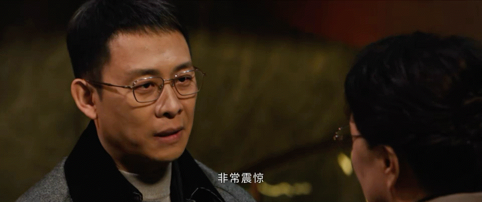 打开朋友圈以为到了东平  看完最新一集《以法之名》，忍不住在群里发了一堆表情包，