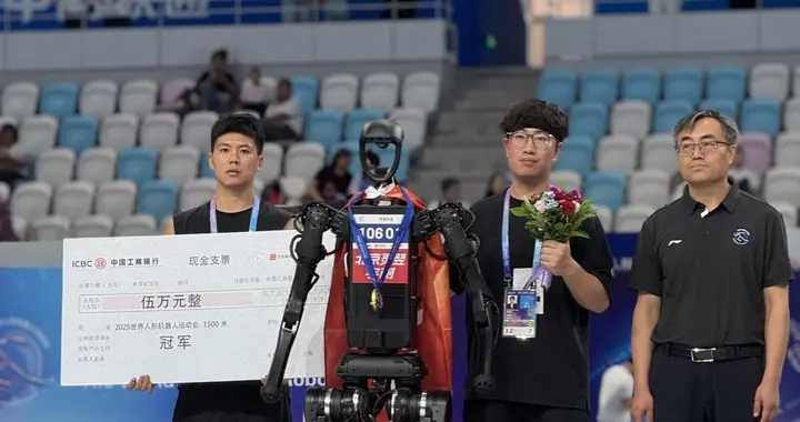 宇樹科技機器人包攬首日田徑賽金牌，王興興長舒口氣：我們之前被“黑”得受不了