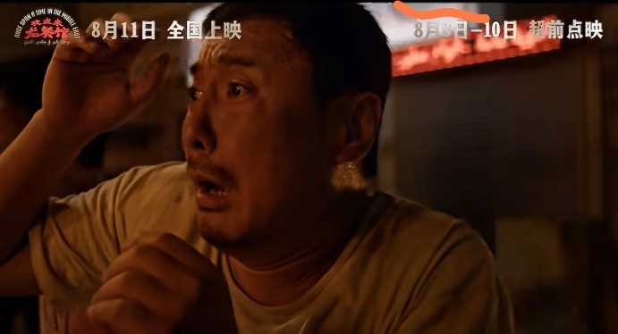 油烟和硝烟竟然同时存在锅里的烟火气撞上战场硝烟真的被预告震撼到了！当充满烟火气的