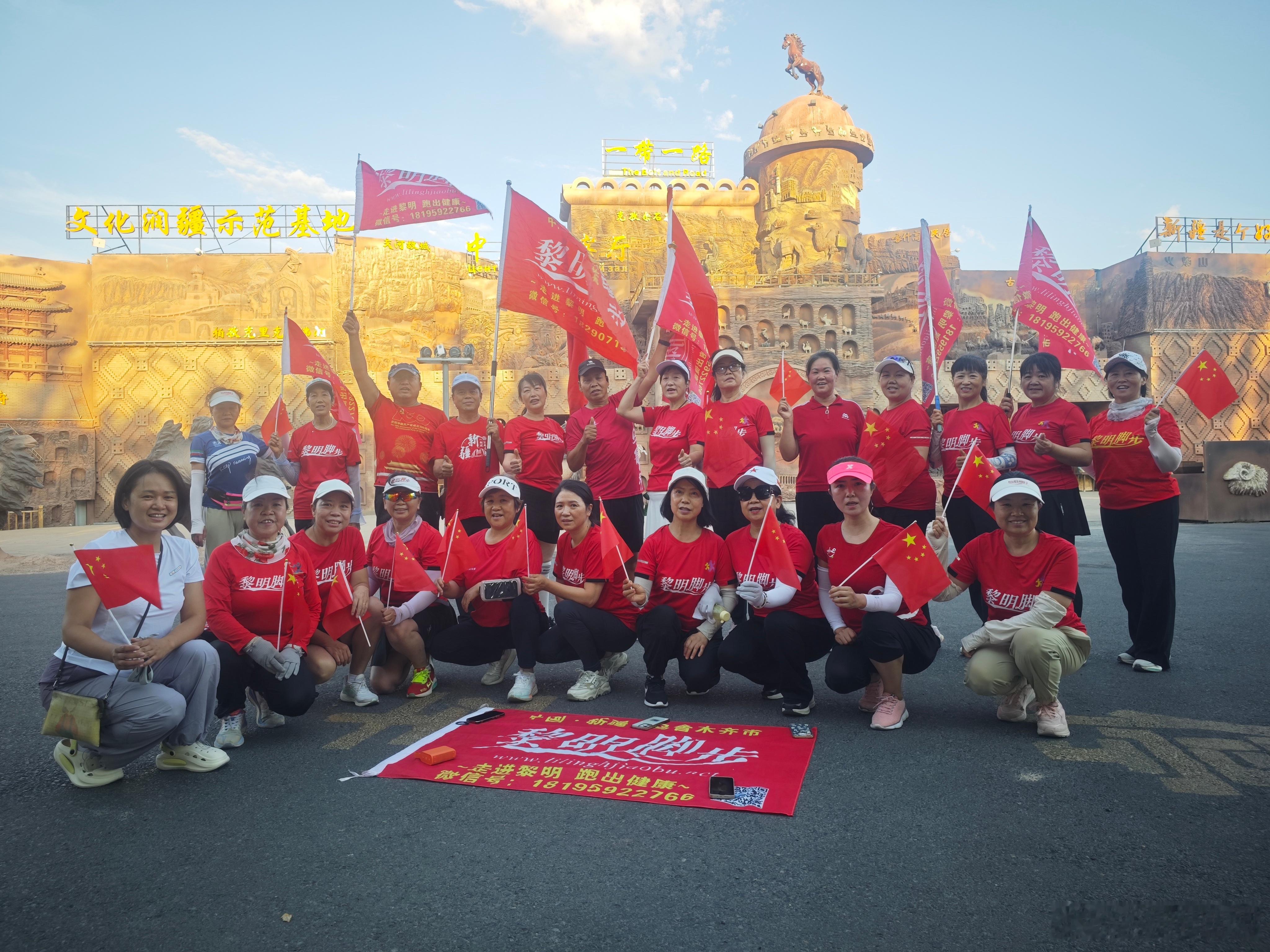 今天，你被“黎明”叫醒了吗？凌晨的城市还没完全苏醒，但有一群人，已经用奔跑的脚步
