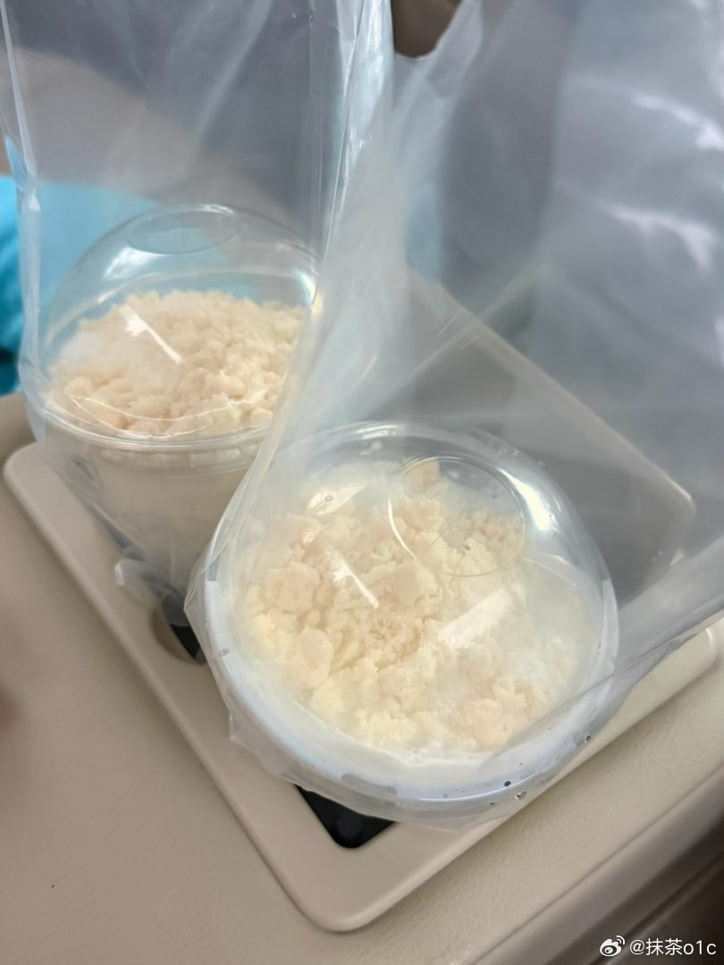 就这个奶皮子牛奶冰爽 