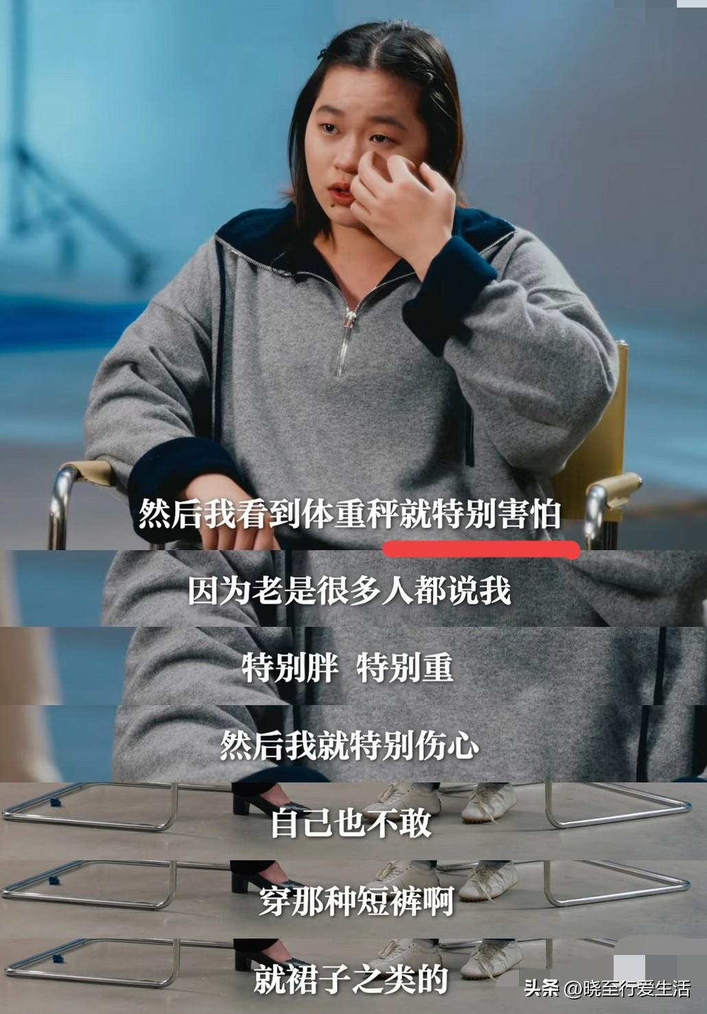 破防了！隔着屏幕都心疼：原来全红婵到了快18岁才来第一次例假，可见压力多有大！