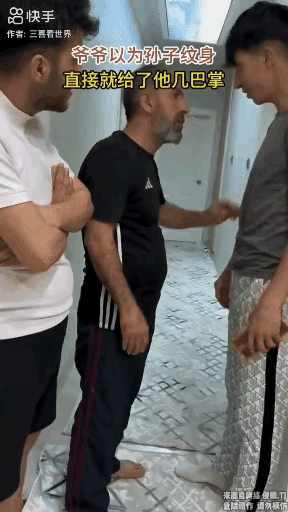 国外有个男孩纹身后被爷爷发现，爷爷极为恼怒，不停地质问并教训他。爷爷越说越气，抬