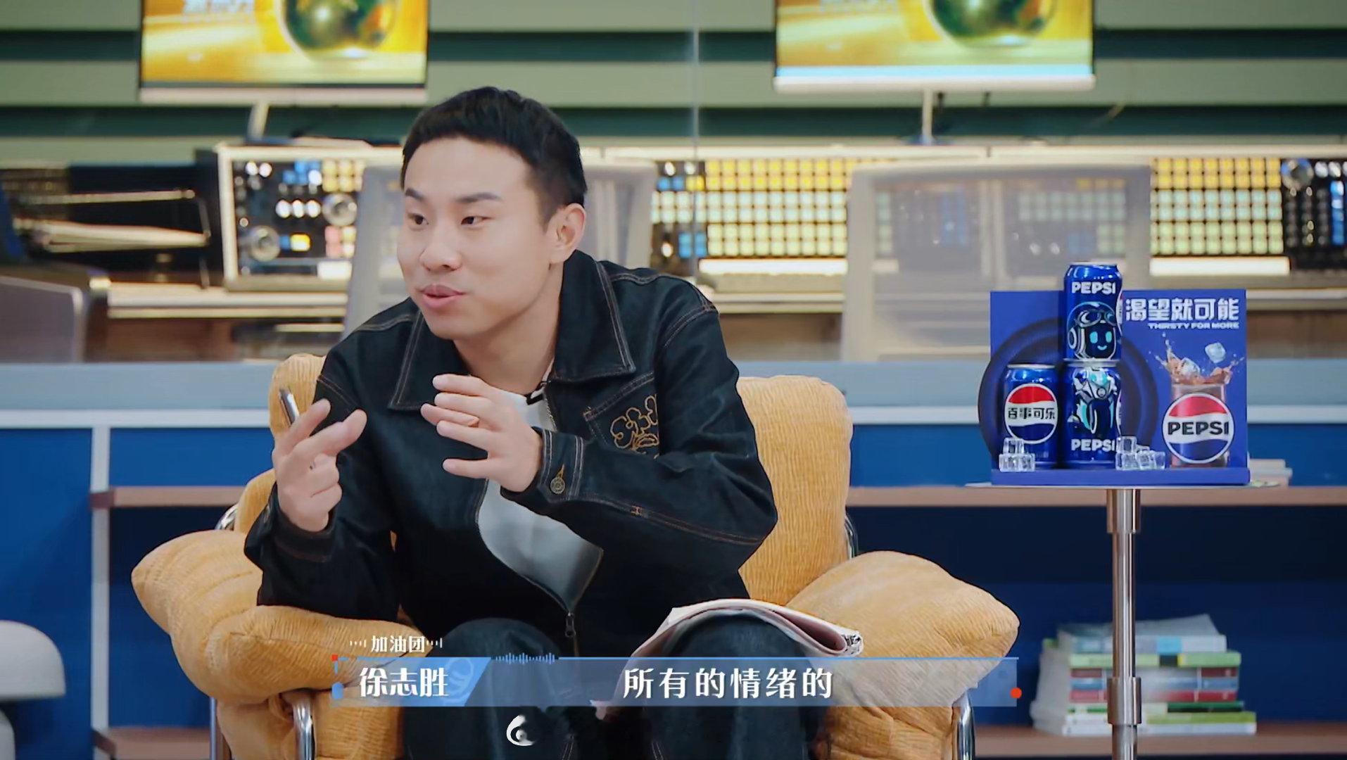 李宇嘉的童年让徐志胜狠狠共鸣 李宇嘉的童年分享太真实！“一半为自己，一半为妈妈”
