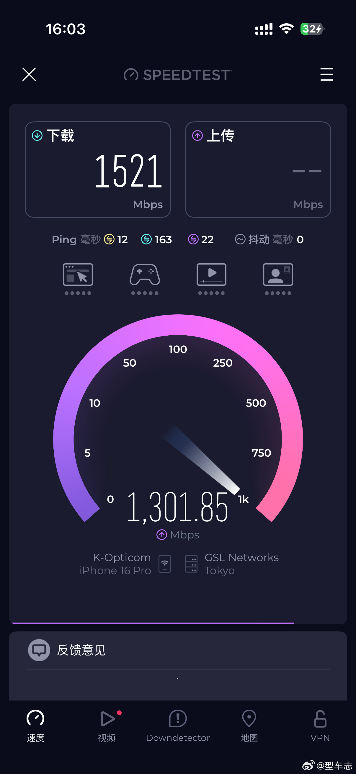 6G网要来了 能不能先把恶心的上行速度限制解除？很多家里宽带下载已经千兆了，但上