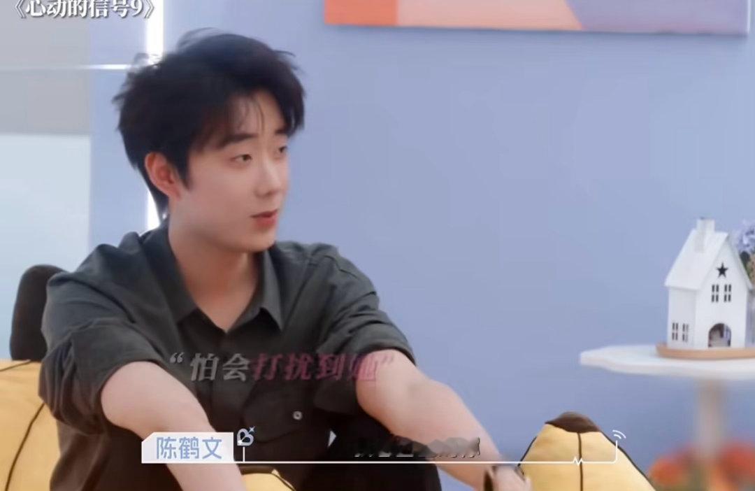 鹤玥CP互发短信鹤玥cp短信互发鹤玥cp互发短信了，终于把话说开了，鹤玥cp对抗