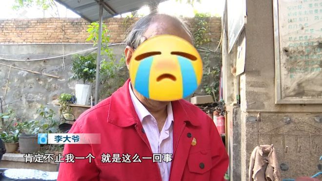 #大爷买10瓶面霜去皱擦后长肉疙瘩# 10瓶？看来还是拿退休金的有钱啊，我买大宝