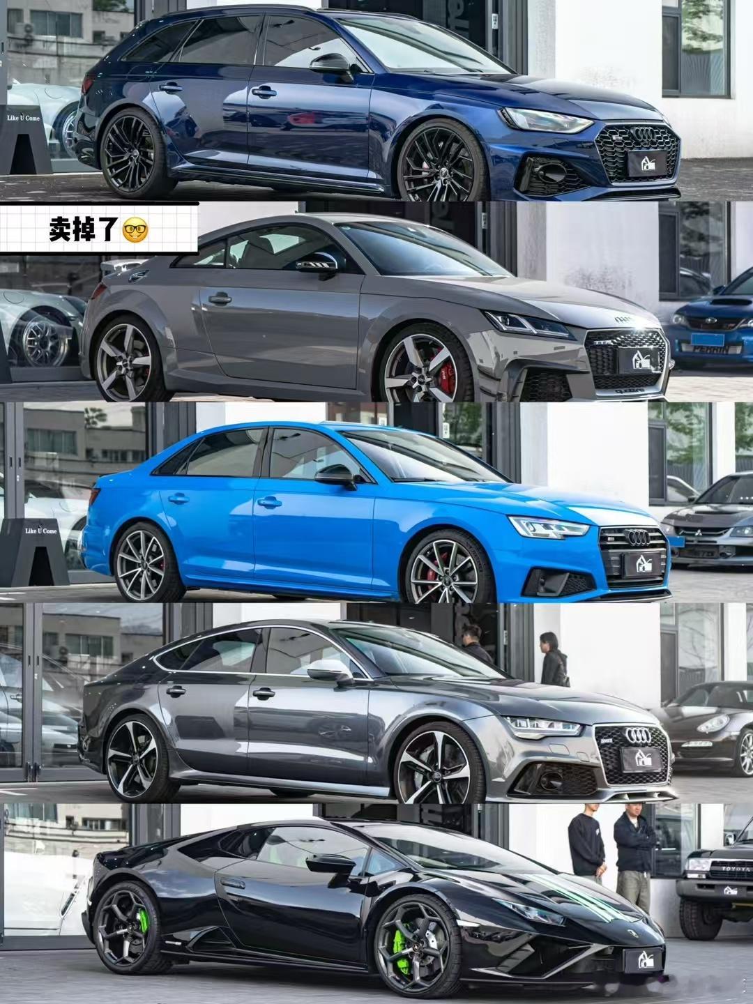 最近店里的奥迪库存不多了 都得拿兰博基尼来凑数了😱 ​​​