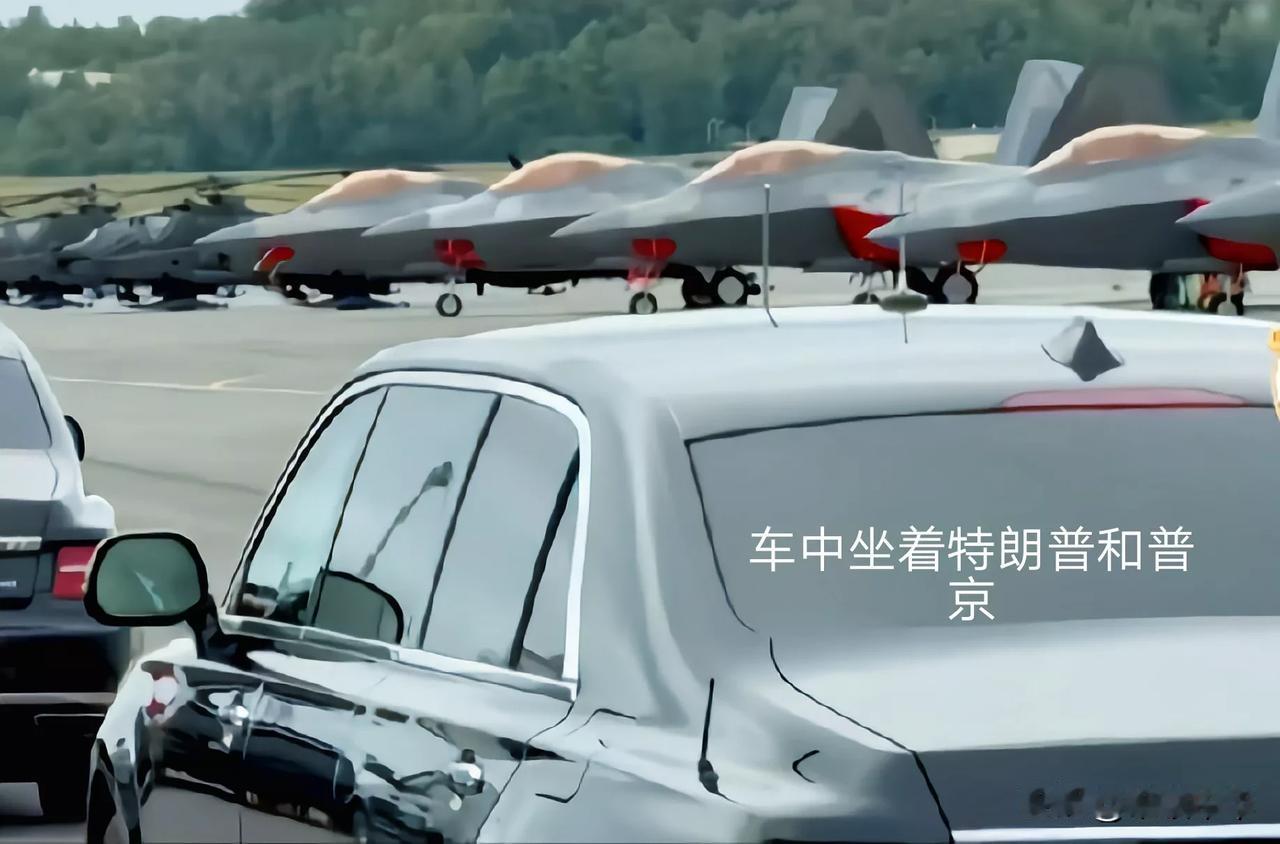 别开生面的外交礼仪，美国总统特朗普用在了来访的俄罗斯总统普京的身上，通常情况下，