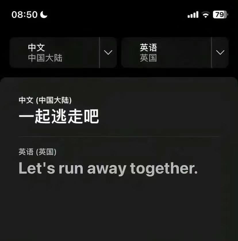 𝐒𝐡𝐚𝐫𝐞 | 梦女剪辑素材 | 低饱和 | 黑色系 | 小说素材 