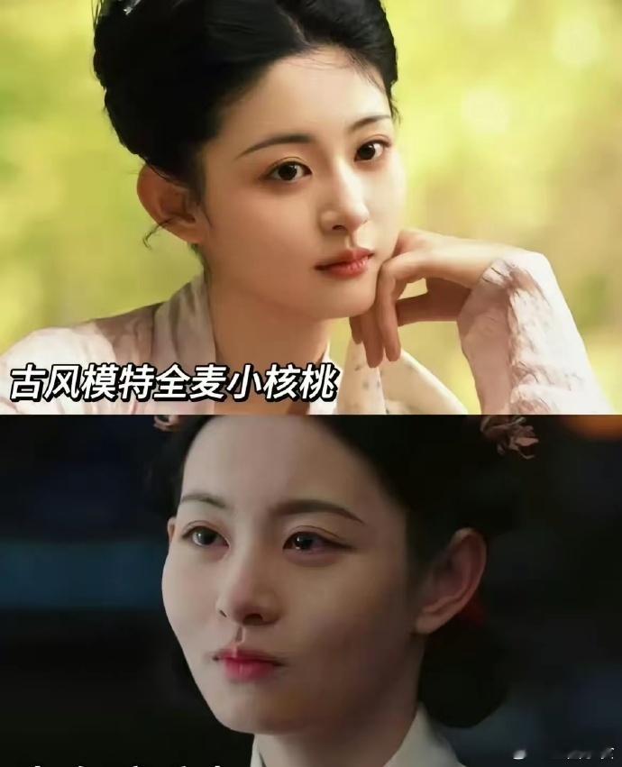 现在的网红真的离谱，精修是大美女，一去演戏就暴露了真实颜值 ​​​
