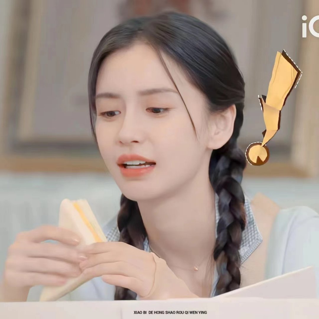 angelababy angelababy 一万份的欢喜，每一份都与你有关，世界