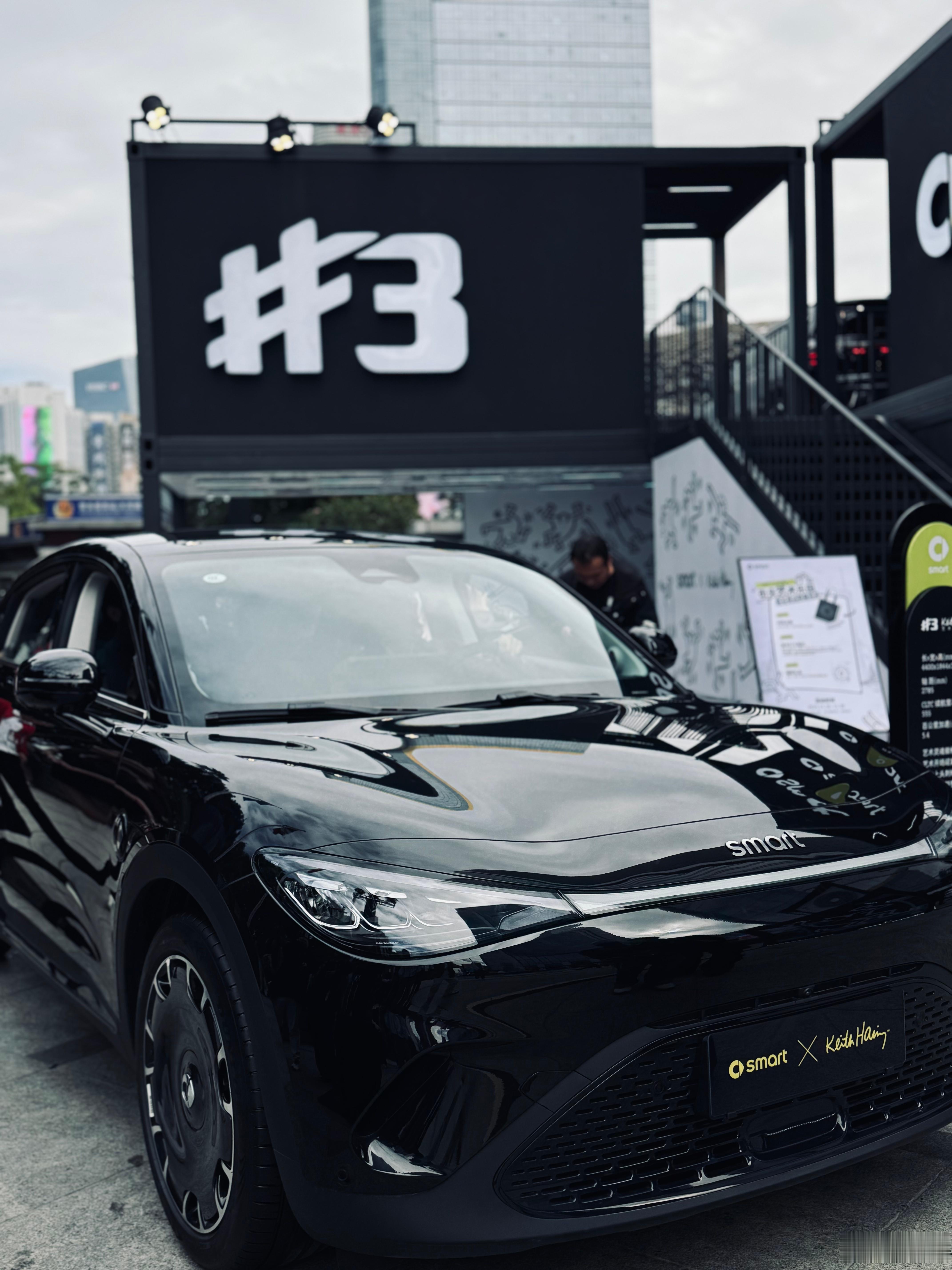 年轻人要的新鲜感、智能化和特立独行，好像在smart精灵3号 Keith Har