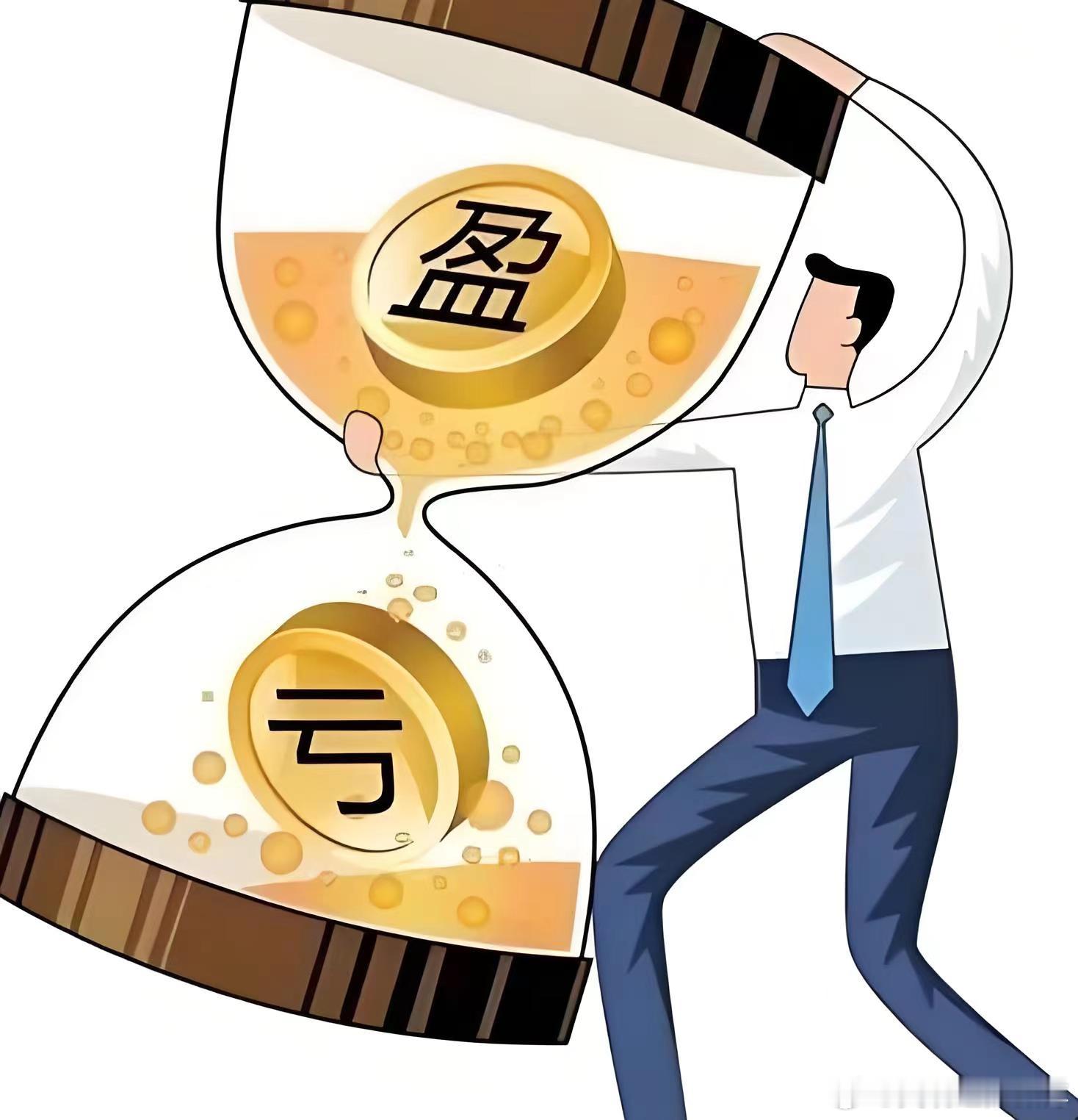 深沪股市，目前阶段就是一个不容易赚钱的非常时期。因此，最好的交易方式就是适当远离