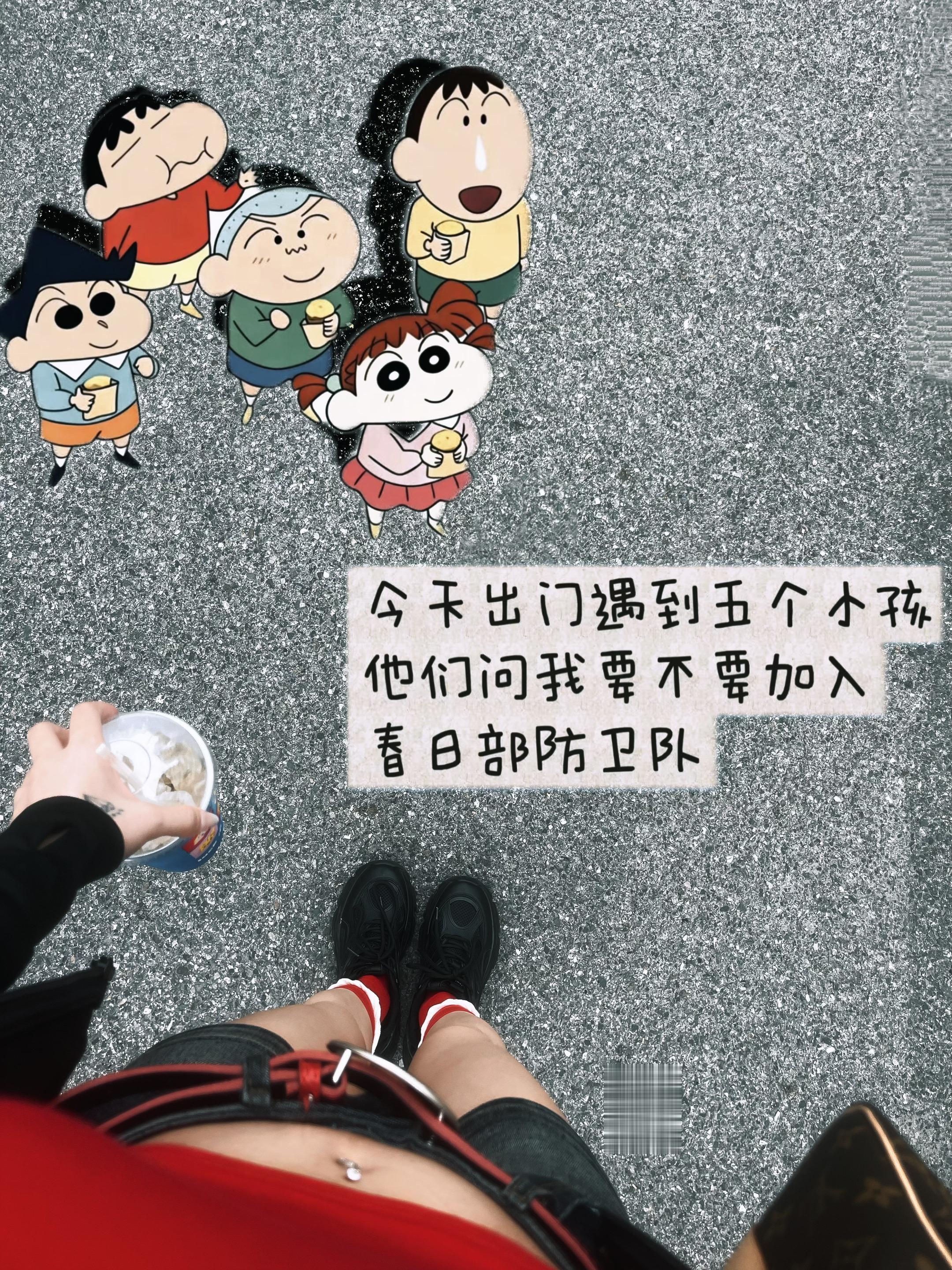 申请加入！