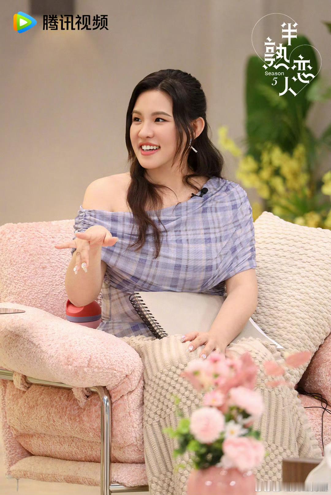 谢依霖二胎了也难忘的约会经历 谢依霖的约会经历绝了！电子城、显卡、披萨、U盘，要