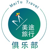 萌晴读读植物