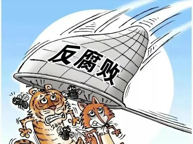 社会蛀虫真的太可恶了，必须严惩！像那些“蝇贪蚁腐”“微腐败”，专门损害群众利益。