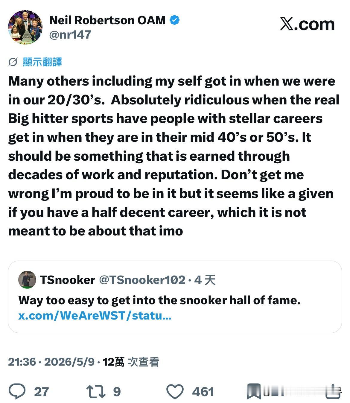 尼尔-罗伯逊又有意见了，他似乎质疑赵心童入选名人堂的资格！

近日世界台联宣布，