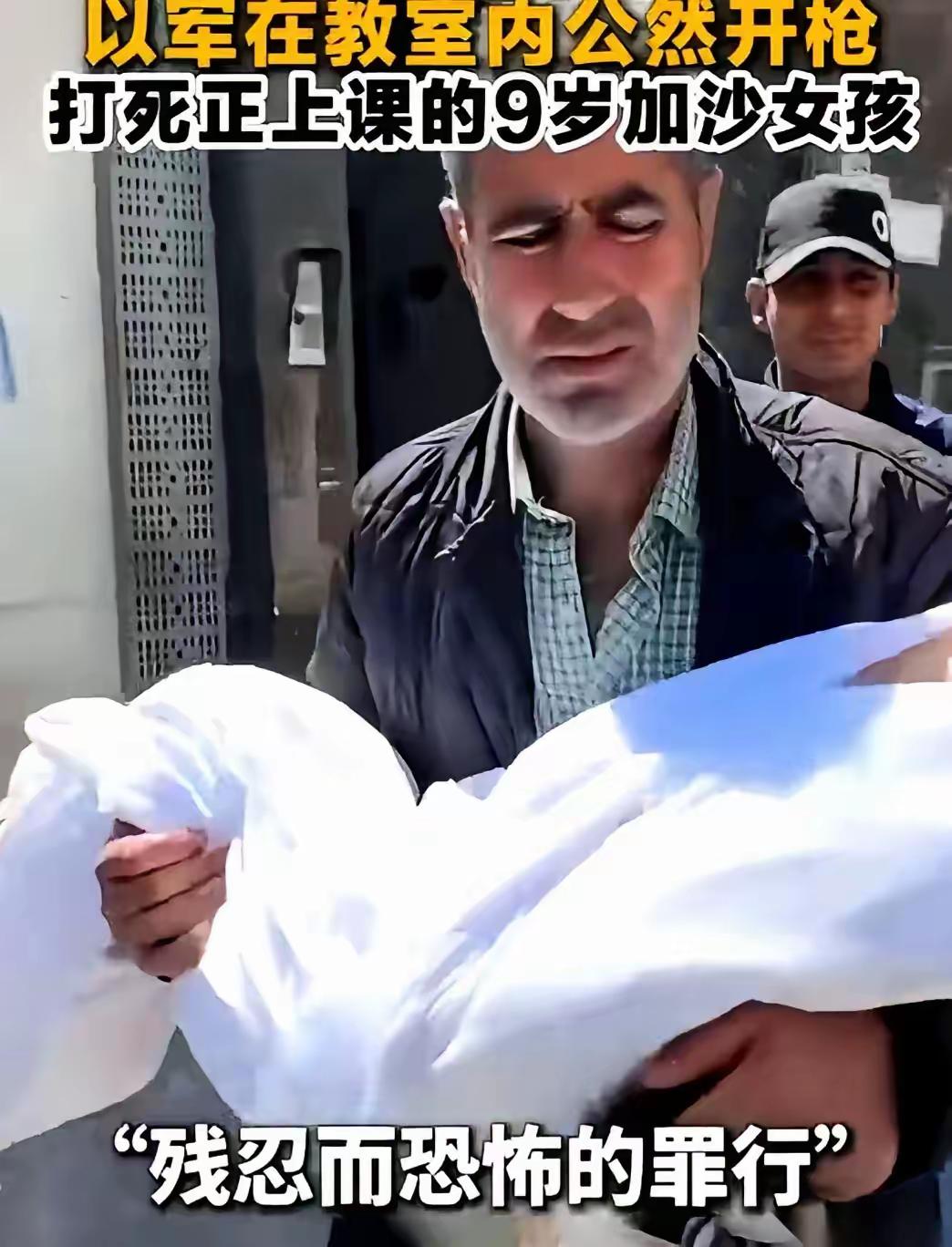 自从2023年加沙战事以后，有些电影，例如《辛德勒的名单》，就不能再看了！因为心