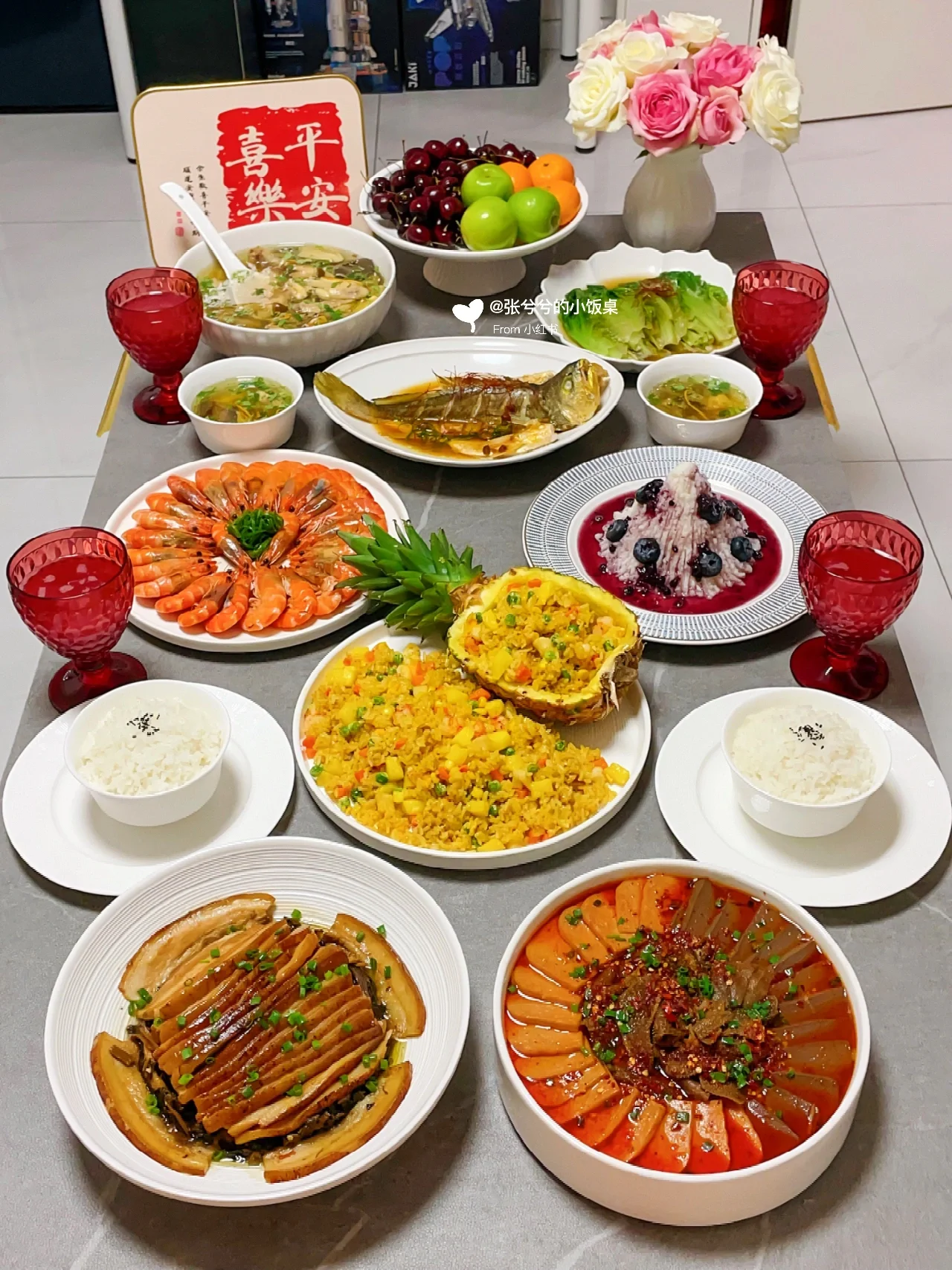 新年家宴｜世间千万美味 家的味道都无可替代