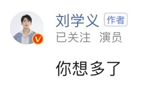 2026了，这组表情包依旧好用
