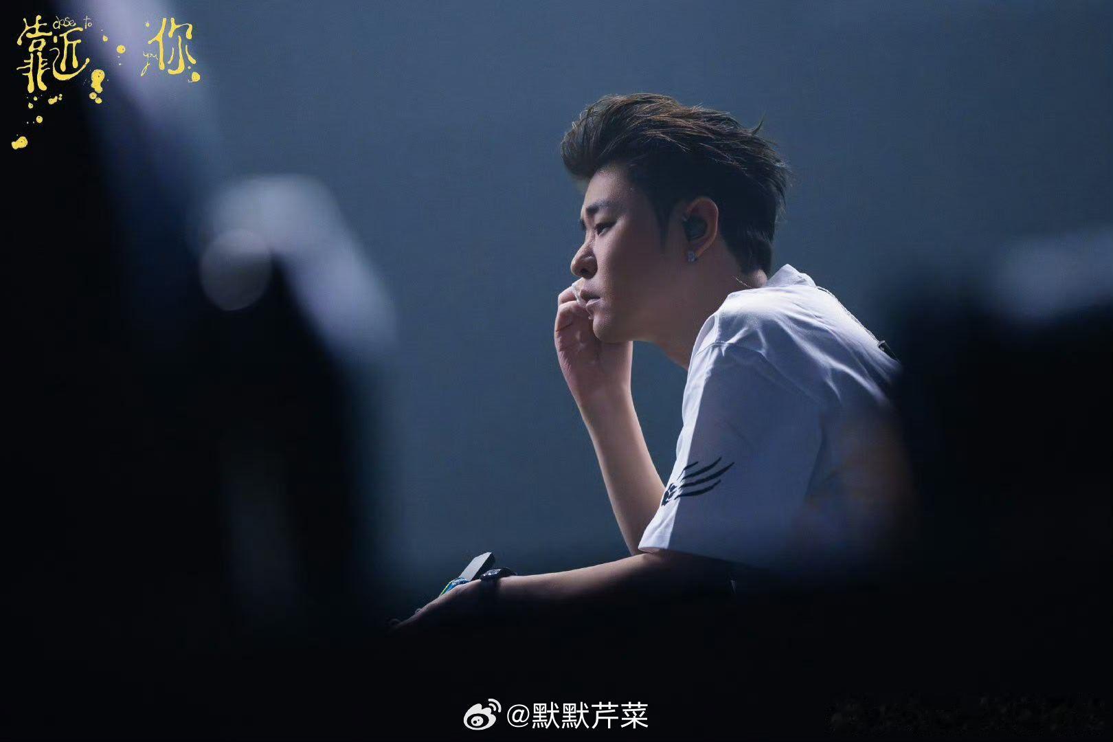 说给张云雷的晚安心语 🌙张云雷新歌洞房     聊起去看演唱会穿什么，我说我也